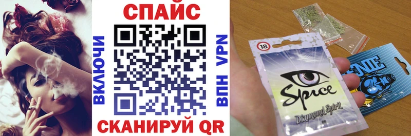 Бутират Butirat  Кирсанов 