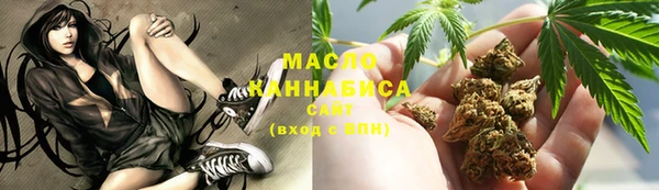 a pvp Карталы