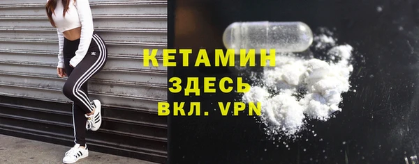 гашиш Касимов
