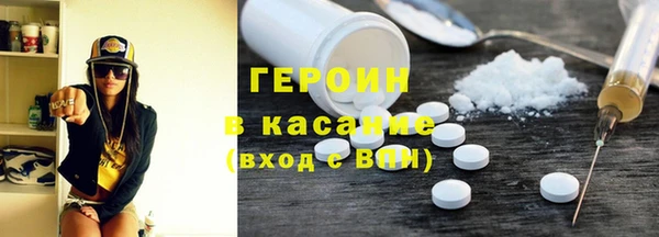 a pvp Карталы