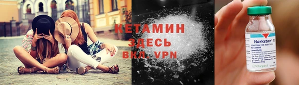 герыч Киренск