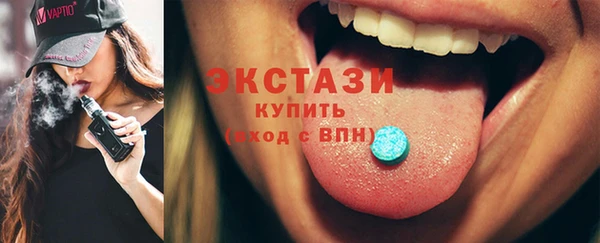 a pvp Карталы