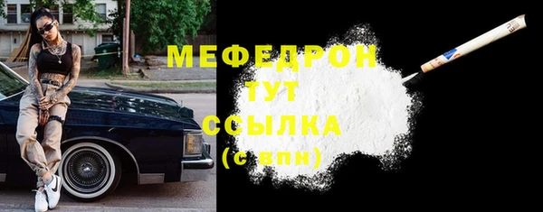 ГАЛЛЮЦИНОГЕННЫЕ ГРИБЫ Кинешма