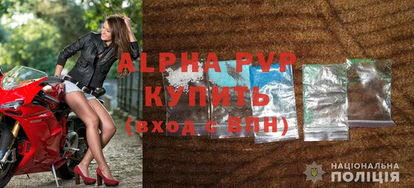 ГАЛЛЮЦИНОГЕННЫЕ ГРИБЫ Кинешма