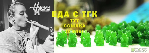 гашиш Касимов