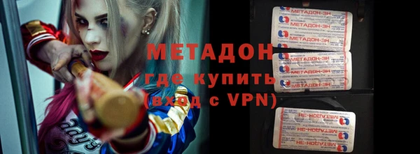 герыч Киренск