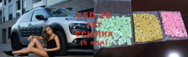 a pvp Карталы