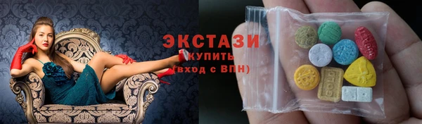 гидропоника Карпинск
