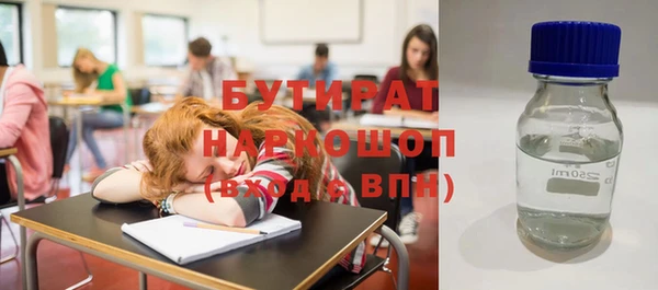 гашиш Касимов