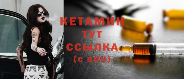 гашиш Касимов