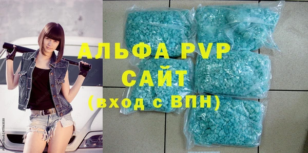 a pvp Карталы