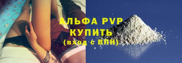 гидропоника Карпинск