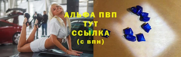ГАЛЛЮЦИНОГЕННЫЕ ГРИБЫ Кинешма