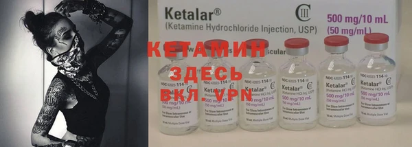 гидропоника Карпинск