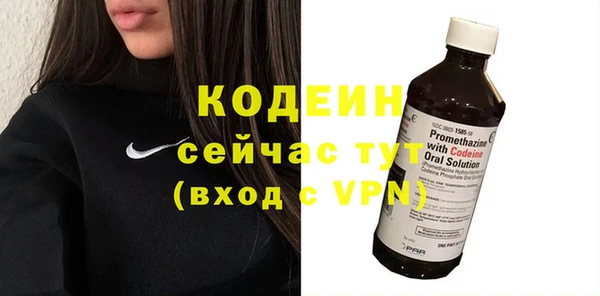 гидропоника Карпинск