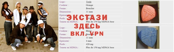 ГАЛЛЮЦИНОГЕННЫЕ ГРИБЫ Кинешма