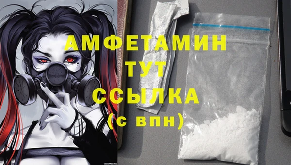 герыч Киренск