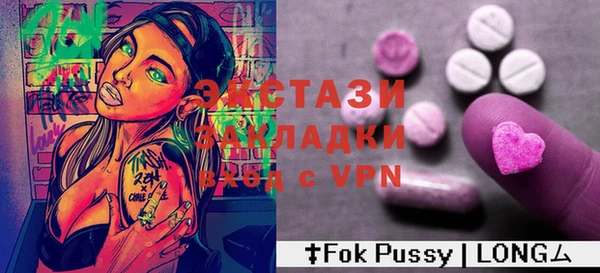 гидропоника Карпинск