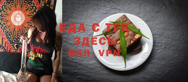a pvp Карталы
