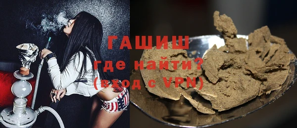 тгк Киреевск
