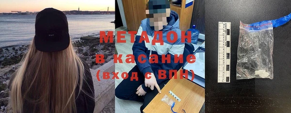 герыч Киренск