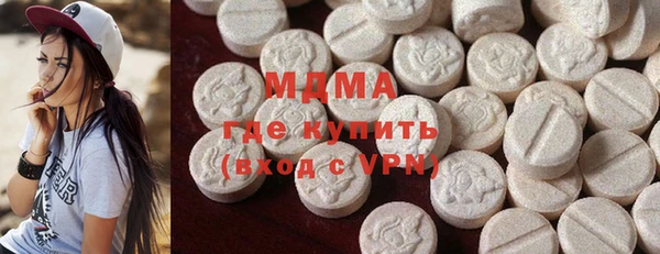 герыч Киренск