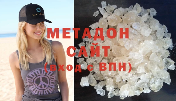 гашиш Касимов