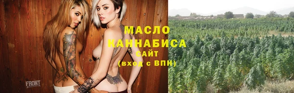 гашиш Касимов
