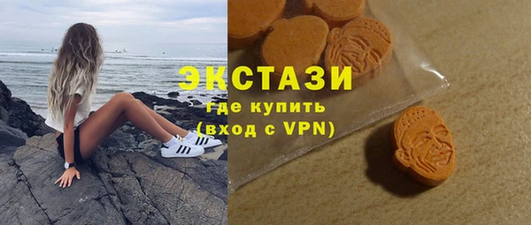 герыч Киренск