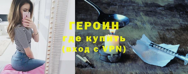 a pvp Карталы