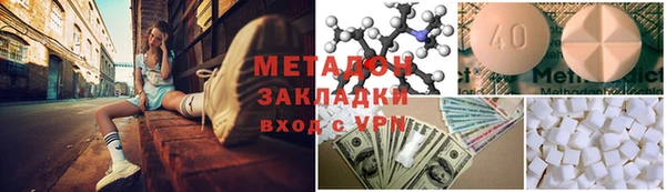 гашиш Касимов