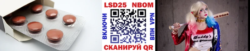 где продают   Кирсанов  ЛСД экстази ecstasy 